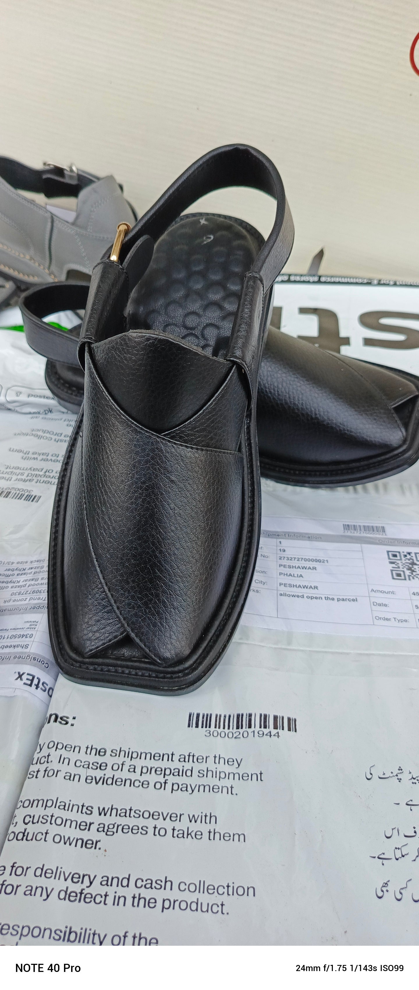 First Class Smart Zalmi Chappal