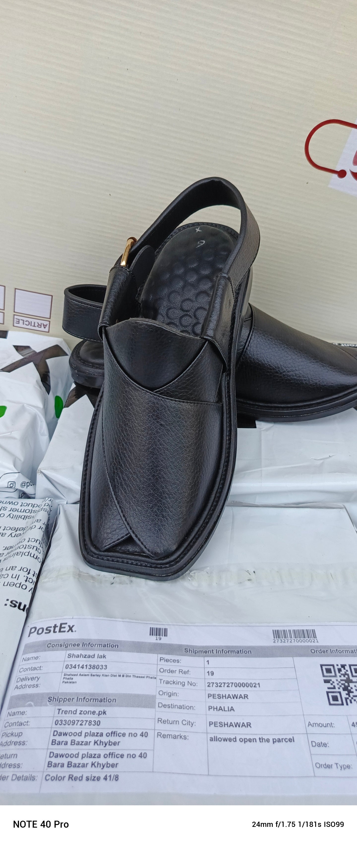 First Class Smart Zalmi Chappal